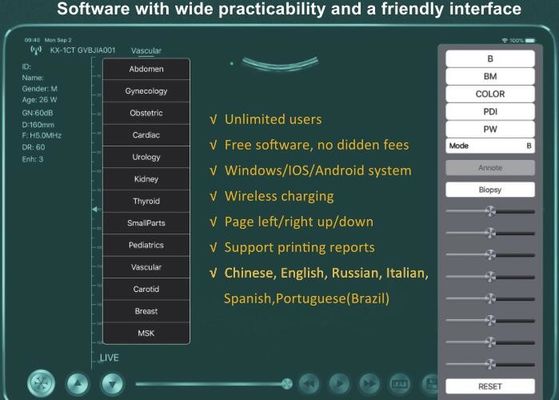 ডিজিটাল ওয়্যারলেস হ্যান্ডহেল্ড আল্ট্রাসাউন্ড স্ক্যানার
